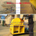 Yugong YGM Series Wood Chipper,Disc Wood Chipper Machine